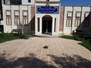 کتابخانه شهید سید مرتضی شفیعی