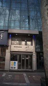 صرافی جی سی ام 2