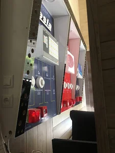 متين صنعت اكباتان
