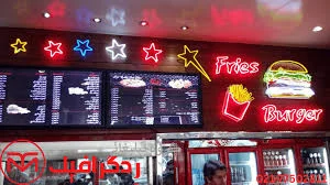 سیستم های امنیتی و تابلو سازی آراکس