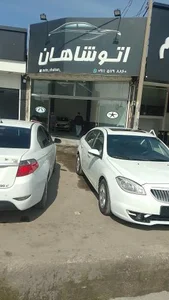 اتو شاهان 3
