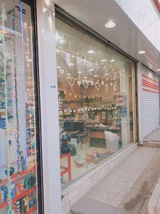 کالای برق حمید