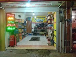 تعمیرگاه خودرو باتری علی 4