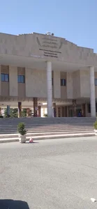 دانشگاه تربیت مدرس