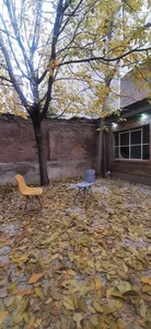 خانه مشاوره 5