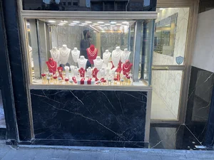 گالری طلا و جواهر پاک