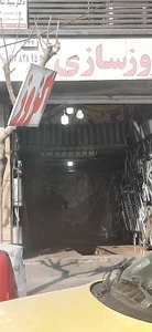 اگزوز سازی