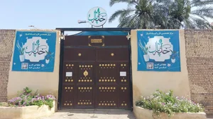 گلخانه خانه پاک 3