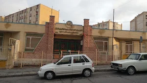 مرکز شماره 6 کانون پرورش فکری کودکان و نوجوانان تبریز