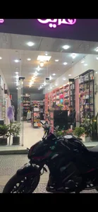 گالری آرایشی هژین 5