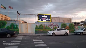دبیرستان شاهد معرفت 2