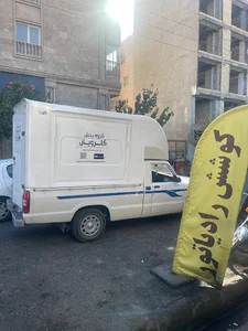 رادمان