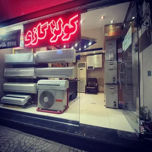کولر گازی و پکیج دایان صنعت ستارزاده 2