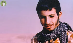 موسسه خیریه شهید حمیدرضا رضازاده