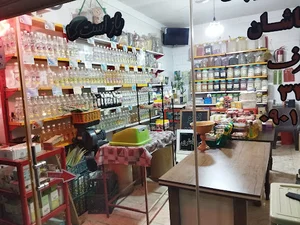 عطاری شاطری. AttAri. ShaTeri