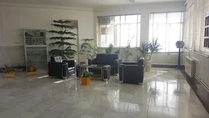 Veterinary Department