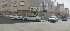 کافی نت الف 3