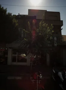 مسکن عدالت