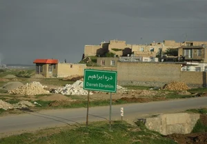 استودیو پونک