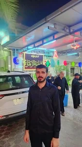 Get Iran Visa