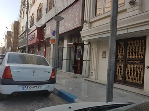 بانک پارسیان