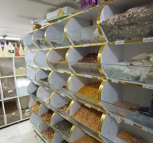 عطاری اباذر(عطاری حاج حسین عابدی)
