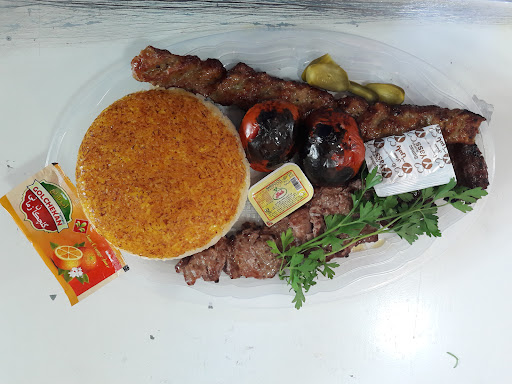 کته سرای عارف
