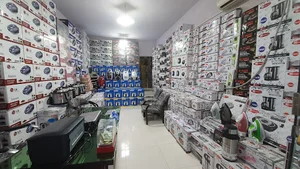لوازم خانگی آرشا