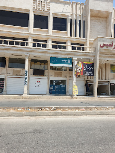 تیپاکس گلستان