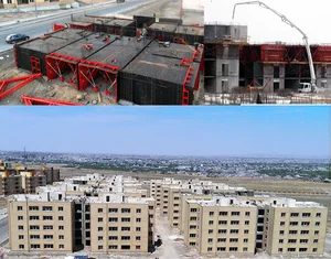 دژدیس کاشان