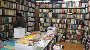 کتاب‌فروشی روز