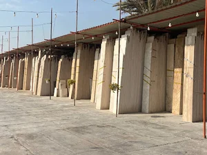 سنگ آریا