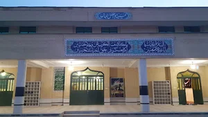 مسجد و حسینیه اباالفضل(ع) دوکوهک