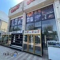 تجهیزات پمپ اندروا