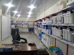 فروشگاه تصفیه آب آداک( آکواجوی)