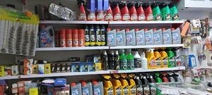 اتولوکس رضائی