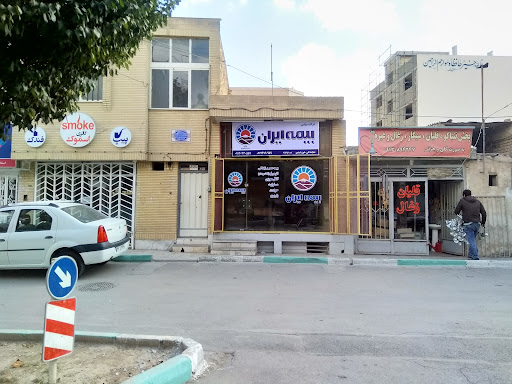 بیمه ایران نمایتدگ