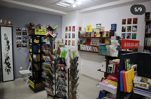 کتابفروشی رخ