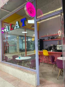 کافی شاپ مالا 4