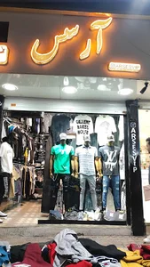 آرسس