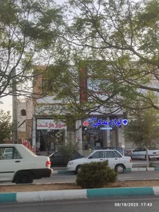 لوازم یدکی زارع 2