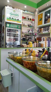 فروشگاه خانم سبزی