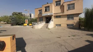 درمانگاه سید الشهدا