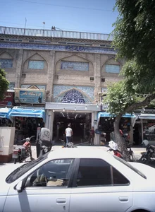 فروشگاه ثامن