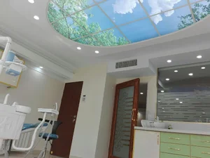 دندانپزشکی هفت تیر