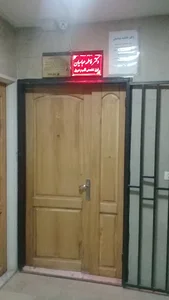 دکتر فاطمه عباسیان