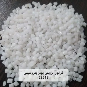 آرکا پلیمر
