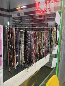 عینک حاج رضا