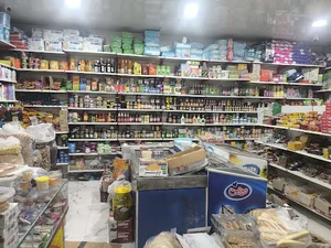 سوپری امیری