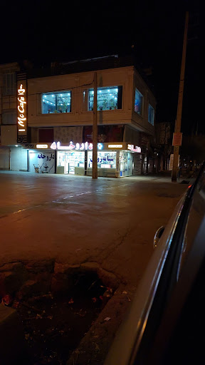 داروخانه شبانه روزی